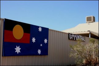 Our new flag at Lyndhurst, South Australia